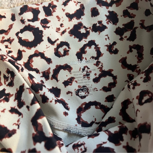 Leopard print leggings - Picture 2 of 4